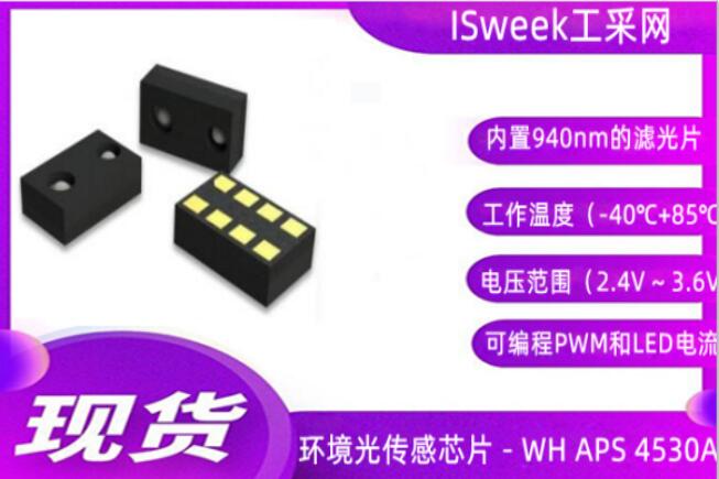 ���������������I��ĭh�������оƬ