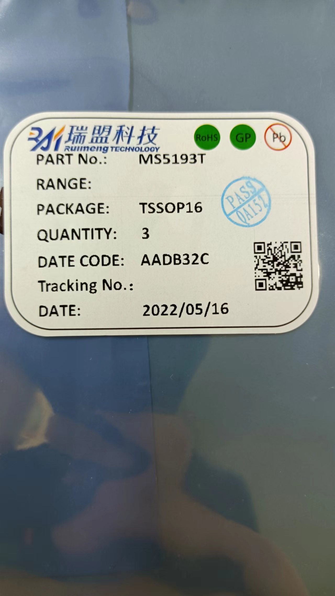 MS5194T/MS5195T�������͹��ġ�24/16 λ ��-�� ADC