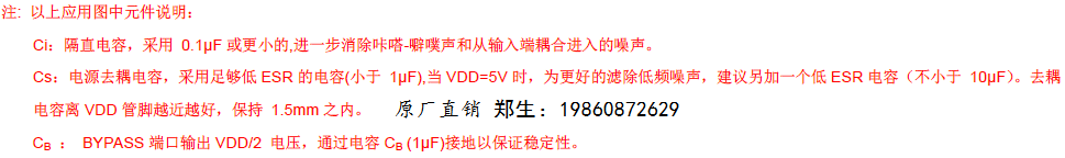 SL2018 5.5W����EMI��AB/D ��x�����������^�ᱣ�o�������l����