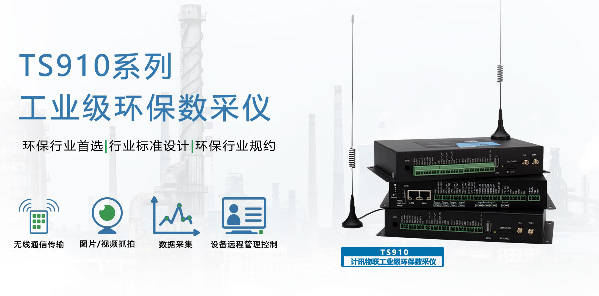 ���ۆ�λ�T����ҕ�l�������O���W�����ɼ���ݔ�x