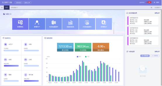 �������A���Mϵ�y��ĳ���¼��g�@�^���о��c����