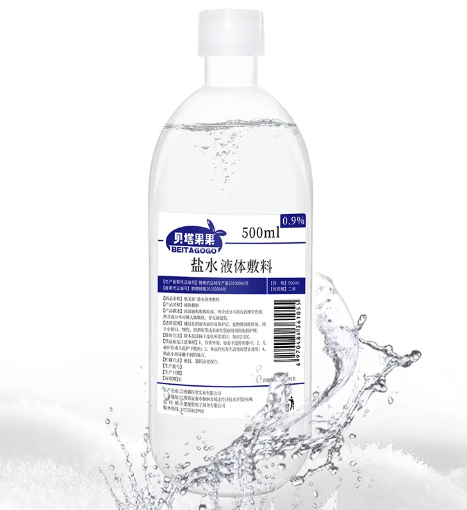 Һ�w�����������y�������}ˮ������Q����