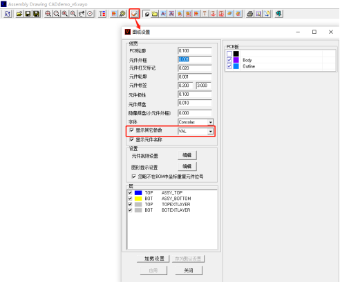 �����SMT���ܾ���ܛ�����F���b��DԪ�����w���@ʾԪ������ֵ��