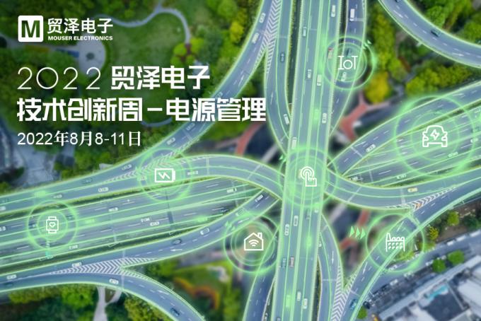 �Ƅ��Դ���턓���c�������Q�����2022���g�������׈������