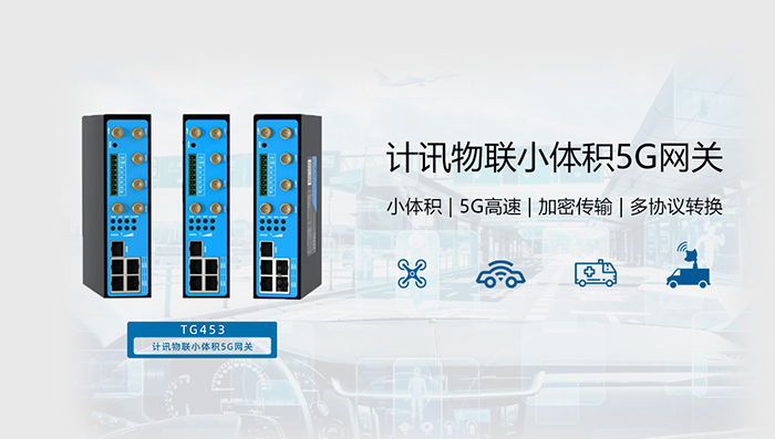 DLT645���Ҏ�s�W�P DLT645�f�h�DMODBUS RTU/MQTT