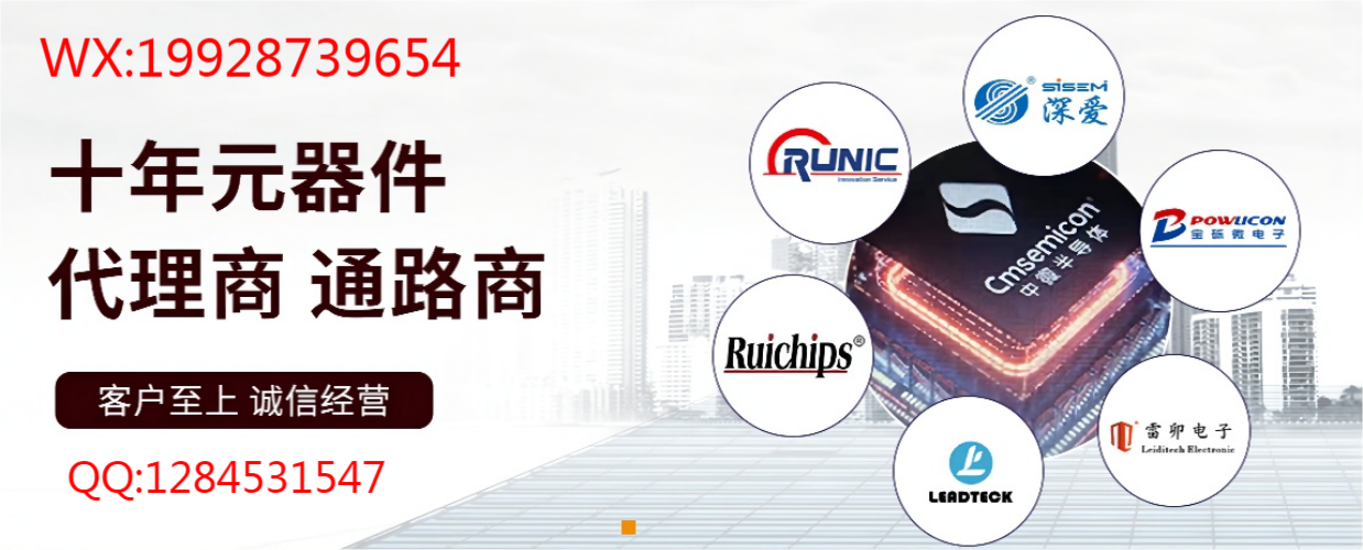 PL84051 ���[΢����DC-DC�D�Q�� 36V, 5A