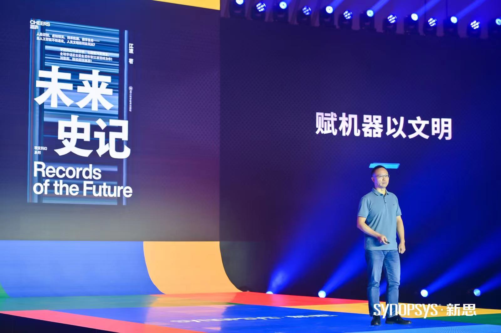 �������h(yu��n)����˼�Ƽ��y�_�l(f��)�߹�����(sh��)�ǵ�̼��δ��