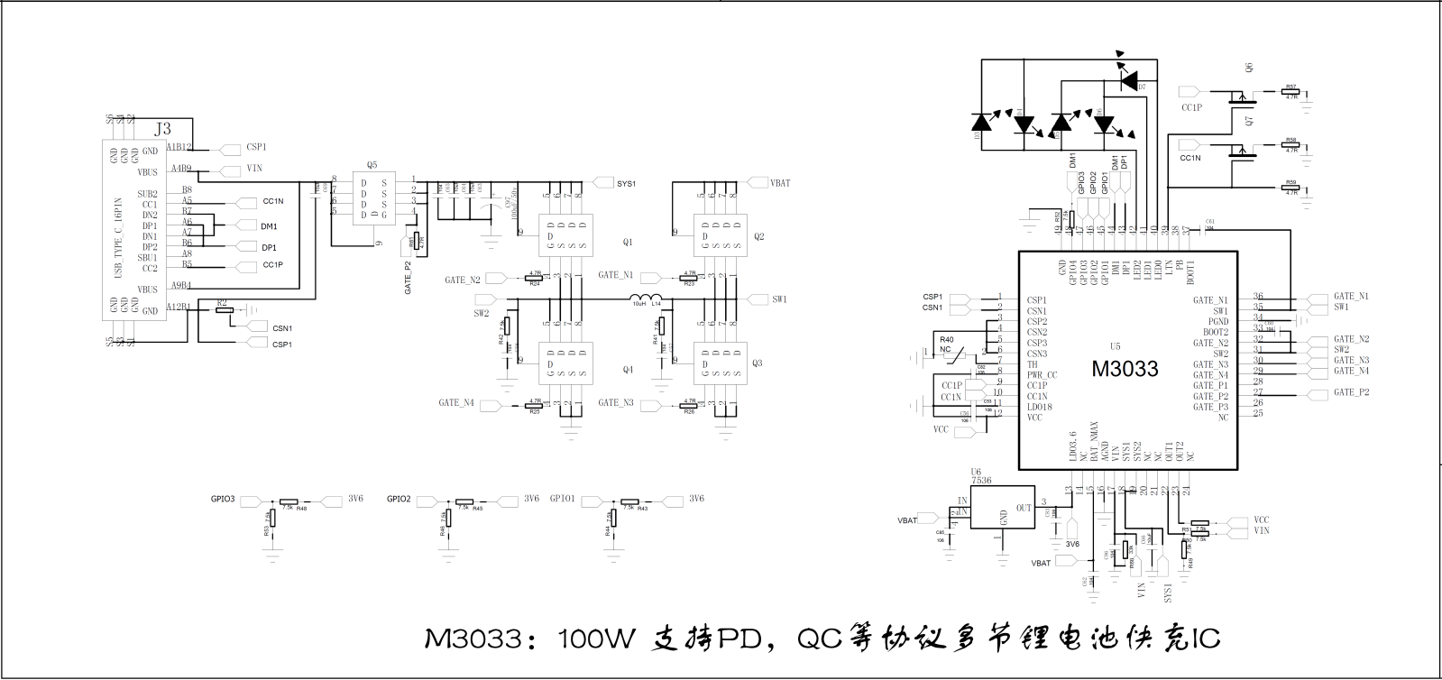 PD���+I2Sݔ�����DSP���ֹ���IC�M�����ƃɹ����늞��Դ���{��������������