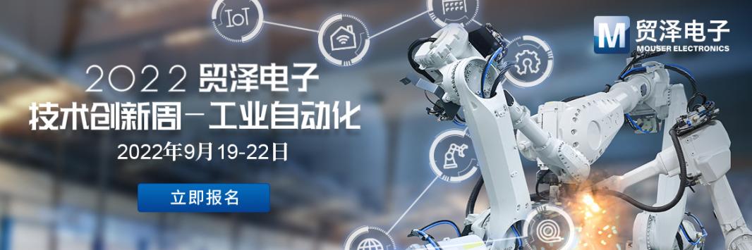 ���ٹ��I(y��)�Ԅ�(d��ng)������(j��)���Q(m��o)�����2022���g(sh��)��(chu��ng)���ܵڶ��ڻ��(d��ng)��(l��i)�u