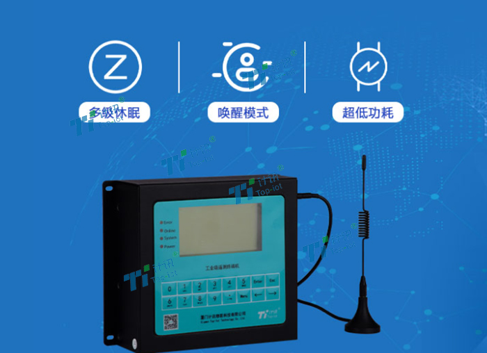 5GRTU AIҕ�l�b�y�K�˙C ˮ��ˮ�YԴ�ھ��O�y