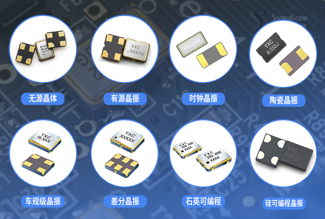 ��ʲô��X���徧������14.318MHz��32.768KHz ��