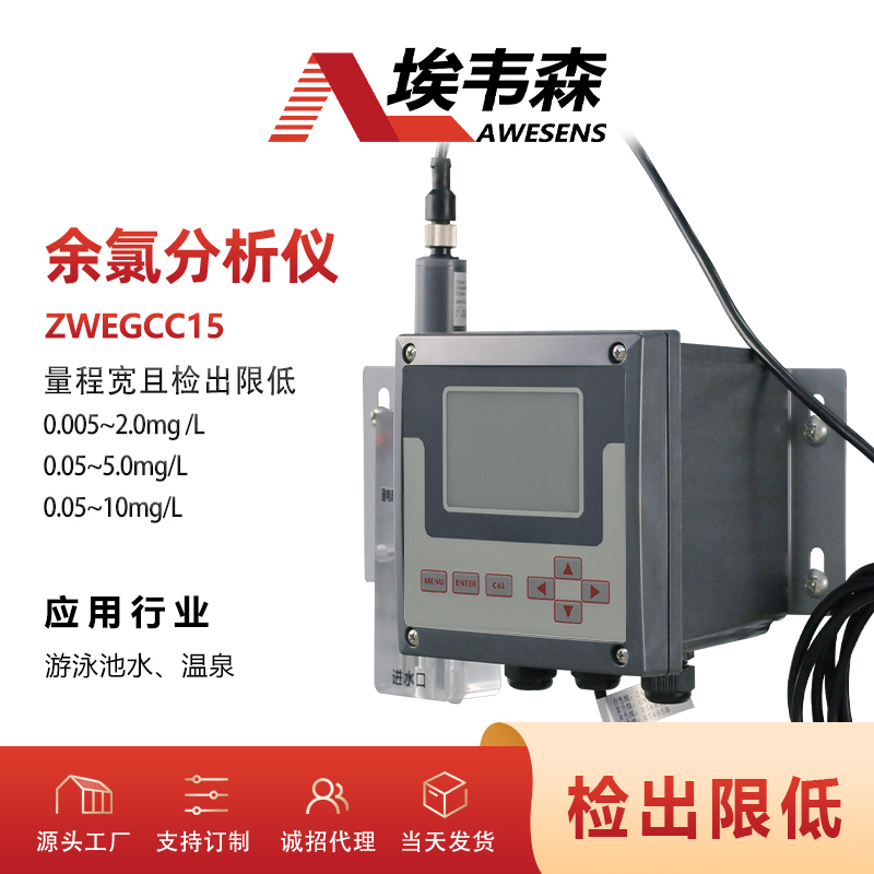 ���fɭ�ھ����ȷ����x��Ӿ�؜�Ȫ���ȱO(ji��n)�yZWEGCC15