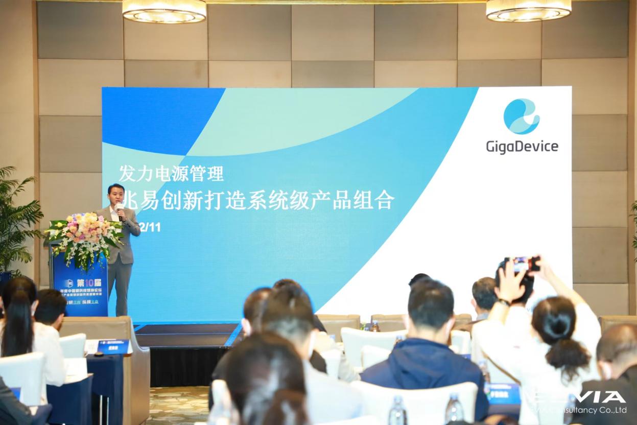 ���ׄ�(chu��ng)�����(zh��n)4���ИI(y��)���ģ�MоƬ���Դ����ȫ�a(ch��n)Ʒ�M�ϝu����