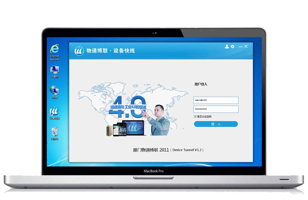 PLC�h�������d����һ�_���W�W�P�p�ɽ�Q