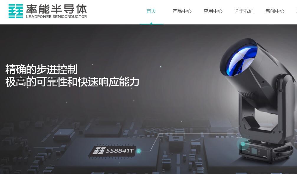 ���Қgӭ���������ܰ댧�w���޹�˾�M�vIsweek���ɾW