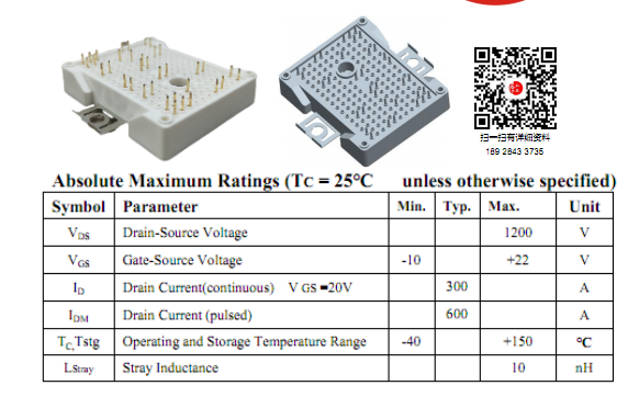 ̼����MOSģ�KEasyPACK/1200V300A�@�ó�늘�ģ�K��PCS��A