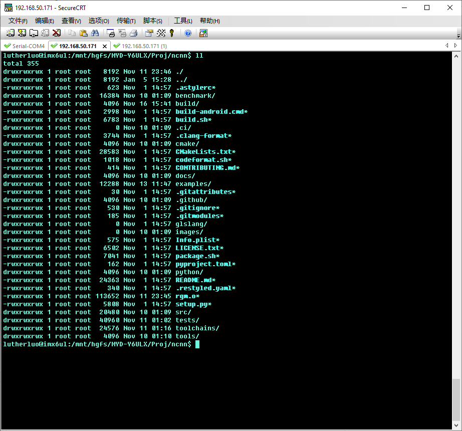 �נ����T��i.MX6UL�_�l����񽛾W�j���ncnn��ֲ�c�yԇ
