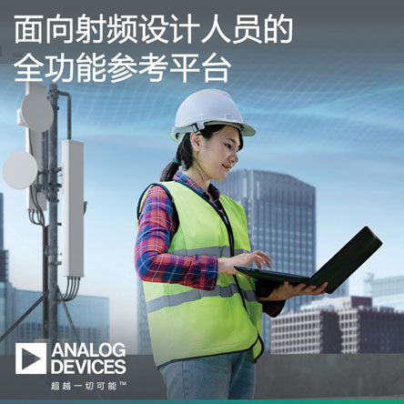 ADI�����OӋƽ�_�������l�OӋ�ˆT�s�̮aƷ���Еr�g