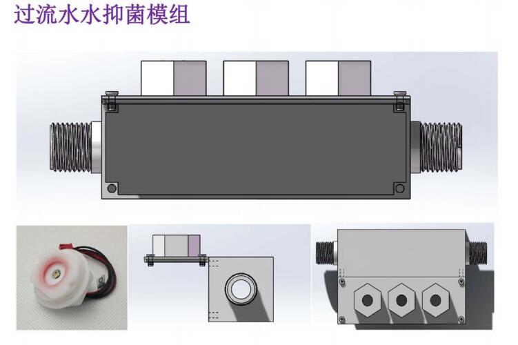 �����ڟ�ˮ�������е��^��ˮ�־�ģ�M