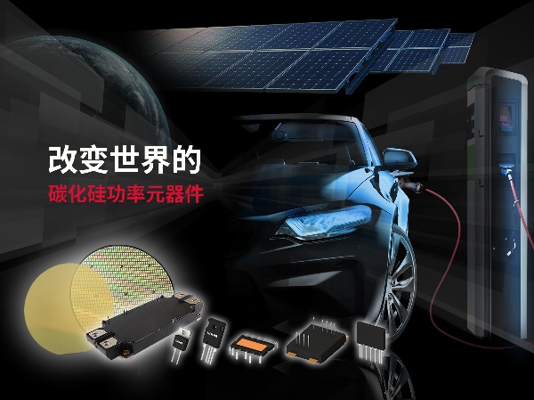 ROHM��SiC MOSFET��SiC SBD�ɹ�������Apex Microtechnology�Ĺ��I�O�书��ģ�Kϵ��