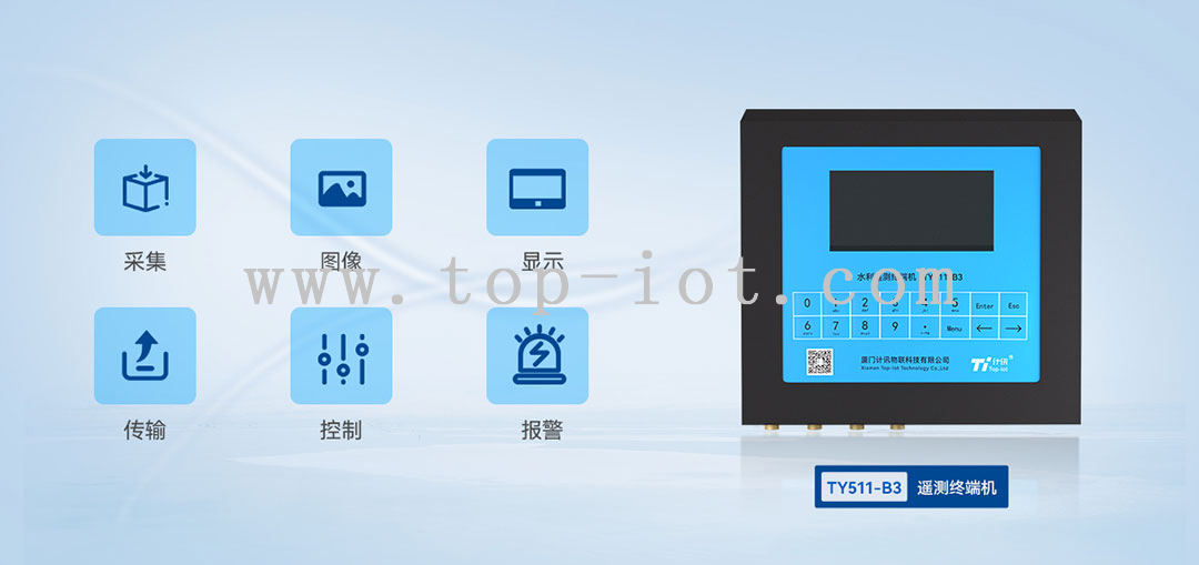 5G�b�y�K�˙C 5Gˮ���b�y�K��RTU 5G/4G/����ˮ���b�y�K��