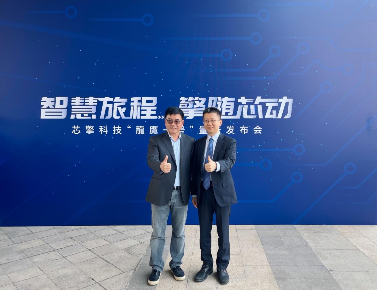 ���\�Ƽ������ס�NPU�ӳ֣�о��Ƽ�������һ̖��������œоƬ���a�l��