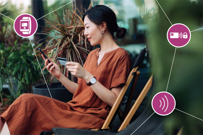 Ӣ�w���Ƴ�����28nmоƬ���g��SECORA Pay �aƷ�M��