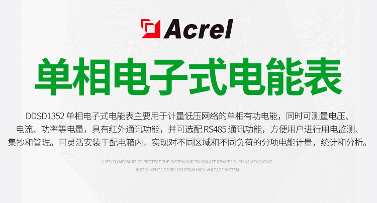 ������ ���M����ܽyӋ������ܱ�DDSD1352