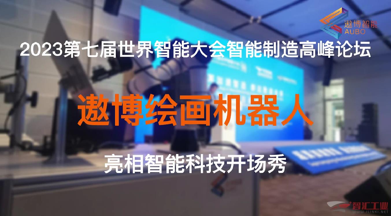 ���������۲��yAI�L���C�����@�G���ࡰ��������߷�Փ����