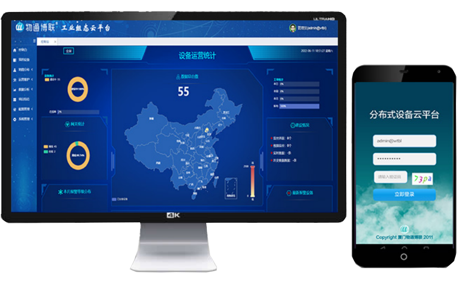 �h�����W��Q��������ȾԴ�ھ��O��ϵ�y