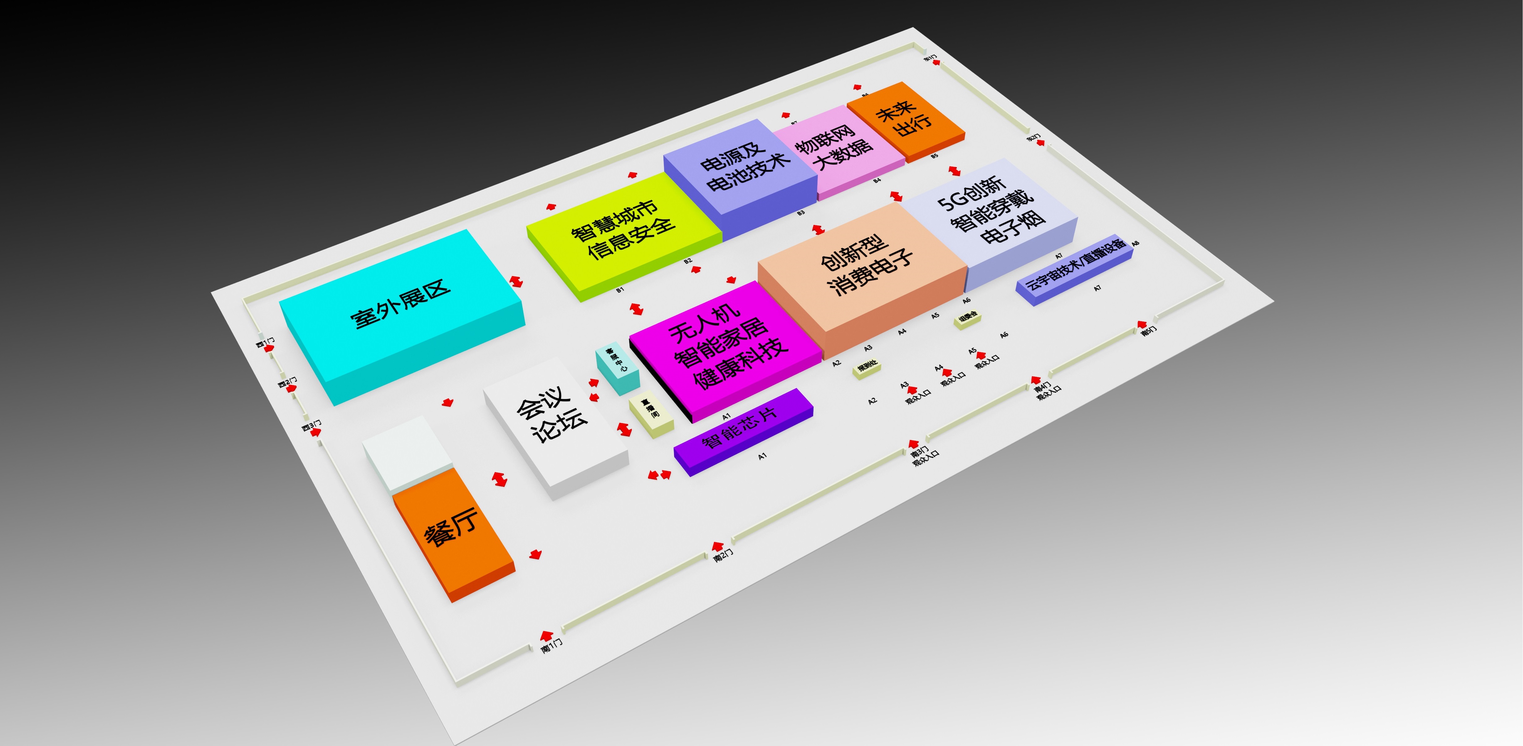 CEEASIA���޿Ƽ�չ����˿Ƽ��Ƽ�