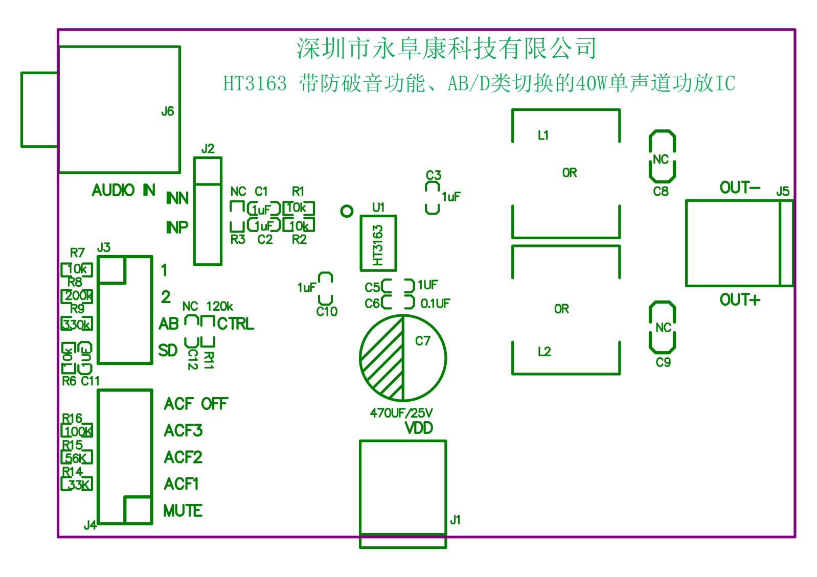 HT3163   ��늉�3V-18V��늡�AB/D��ГQ40W�������l����IC���÷���