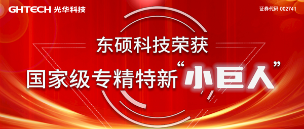 ���Ҽ������A�Ƽ����|�T�Ƽ��s�@���Ҽ��������¡�С���ˡ���I�J��