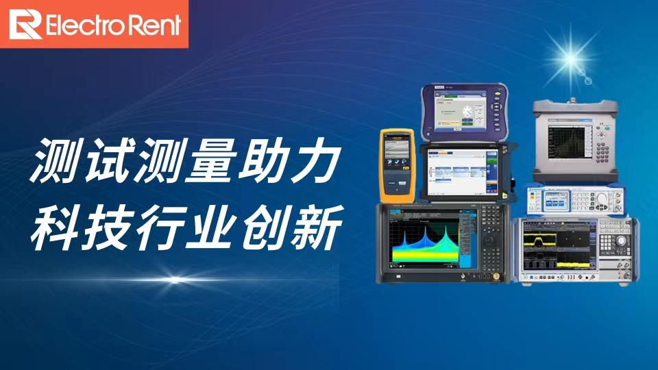 2023���ϰ������yԇ�y�������ИI���µ�ʮ���P�I�~