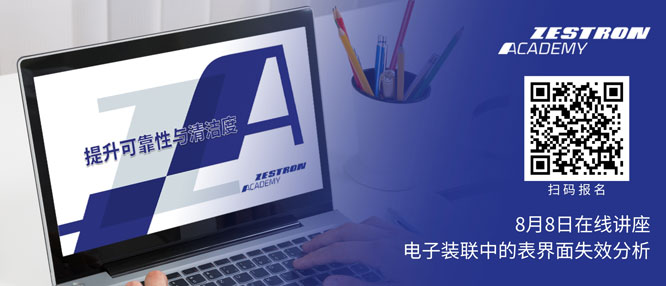 �v���A�� | ����b(li��n)�еı�����ʧЧ����