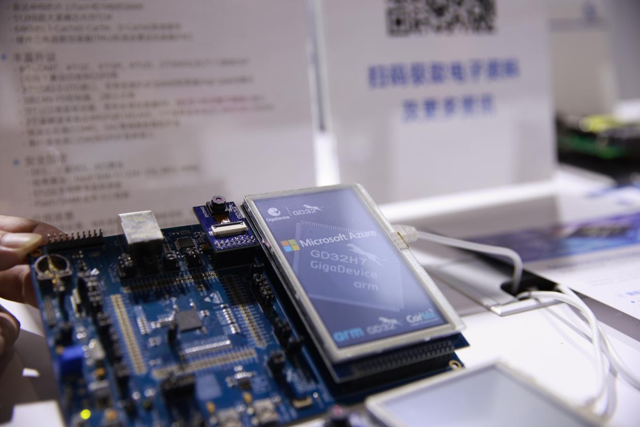 �ذ���Ʒ�l���߶˹��I�Ј������ׄ��²��־Gɫ��Դ��о������