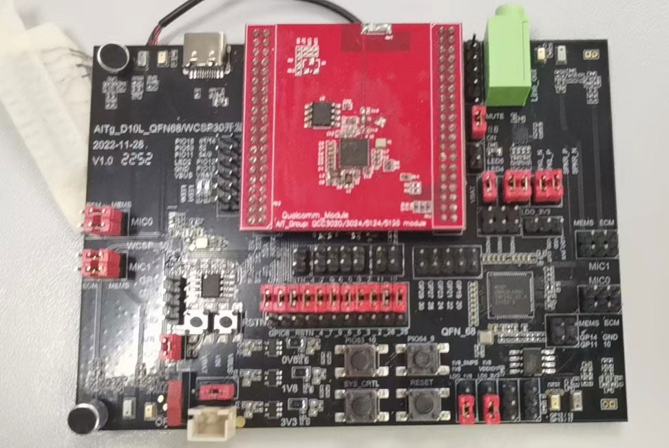 ����ԏ�����F�Ƴ�����Qualcomm��Synaptics�aƷ�������^������