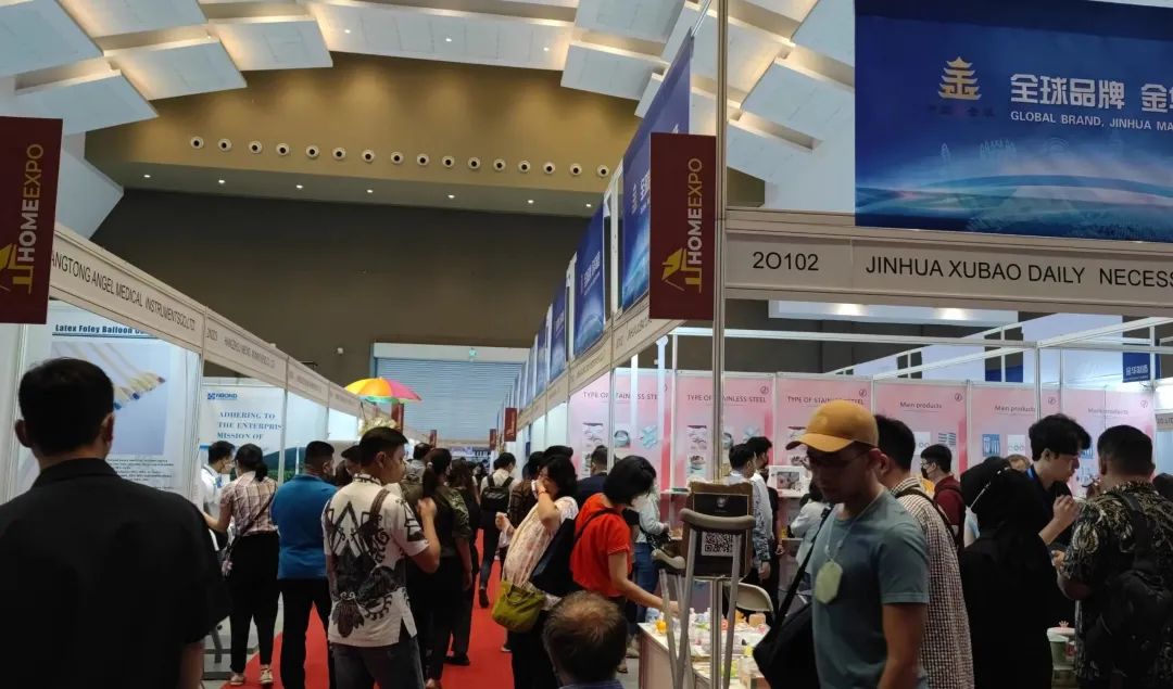 2023ӡ�Ṥ�Iչ�����b��չ���ż��_��