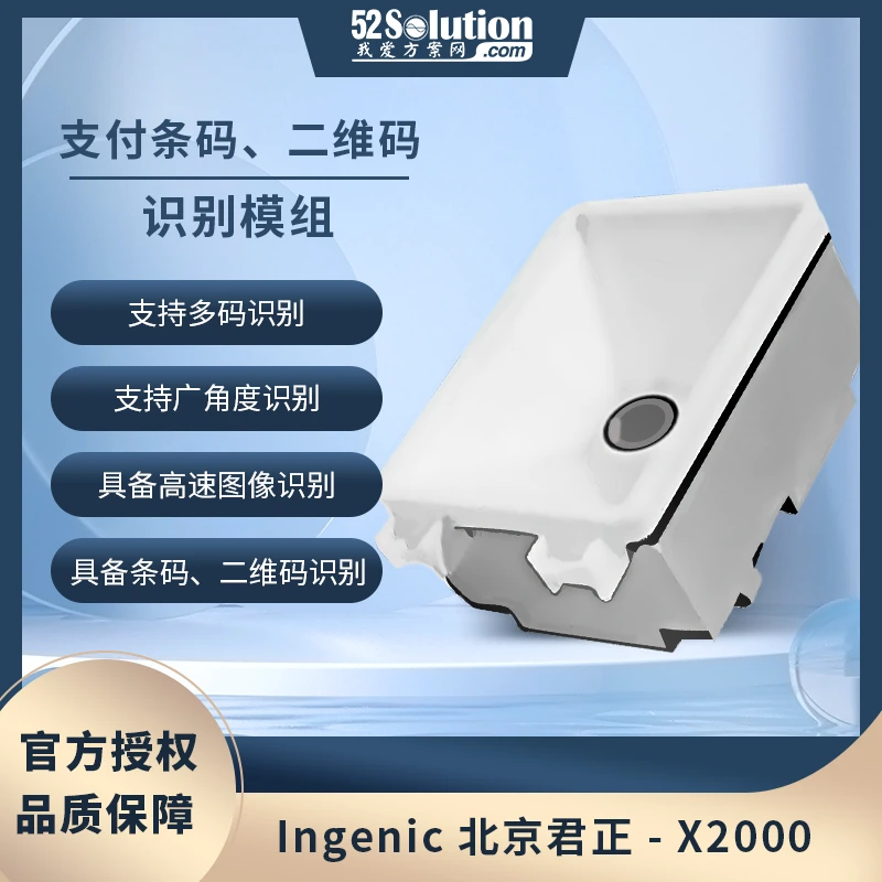 SOCоƬ�Ј�������lչ���򼰼��g�lչڅ��