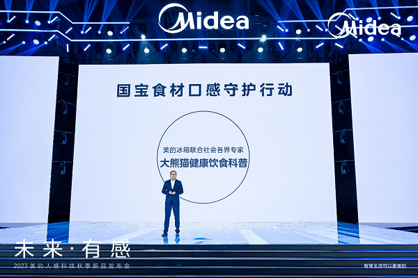 ���İl���˸пƼ��＾��Ʒ��� ����aƷ���ܘO�»��¸߶�