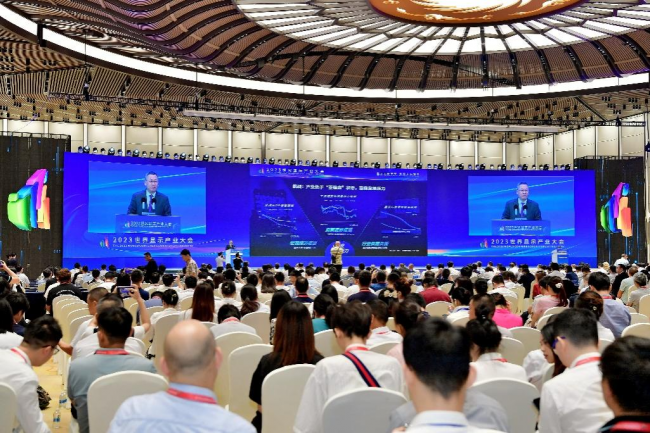 BOE�����|��������2023�����@ʾ�a�I��� �Ԅ��¿Ƽ��ƄӮa�I���|���lչ