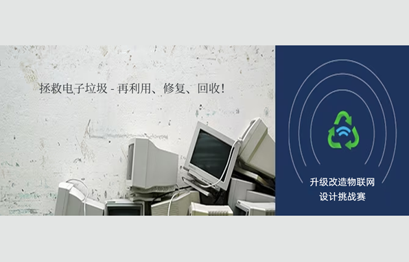 e�j(lu��)�˔y��΢о�Ƽ����l(f��)������(j��)������(li��n)�W(w��ng)���O(sh��)Ӌ(j��)����(zh��n)ِ