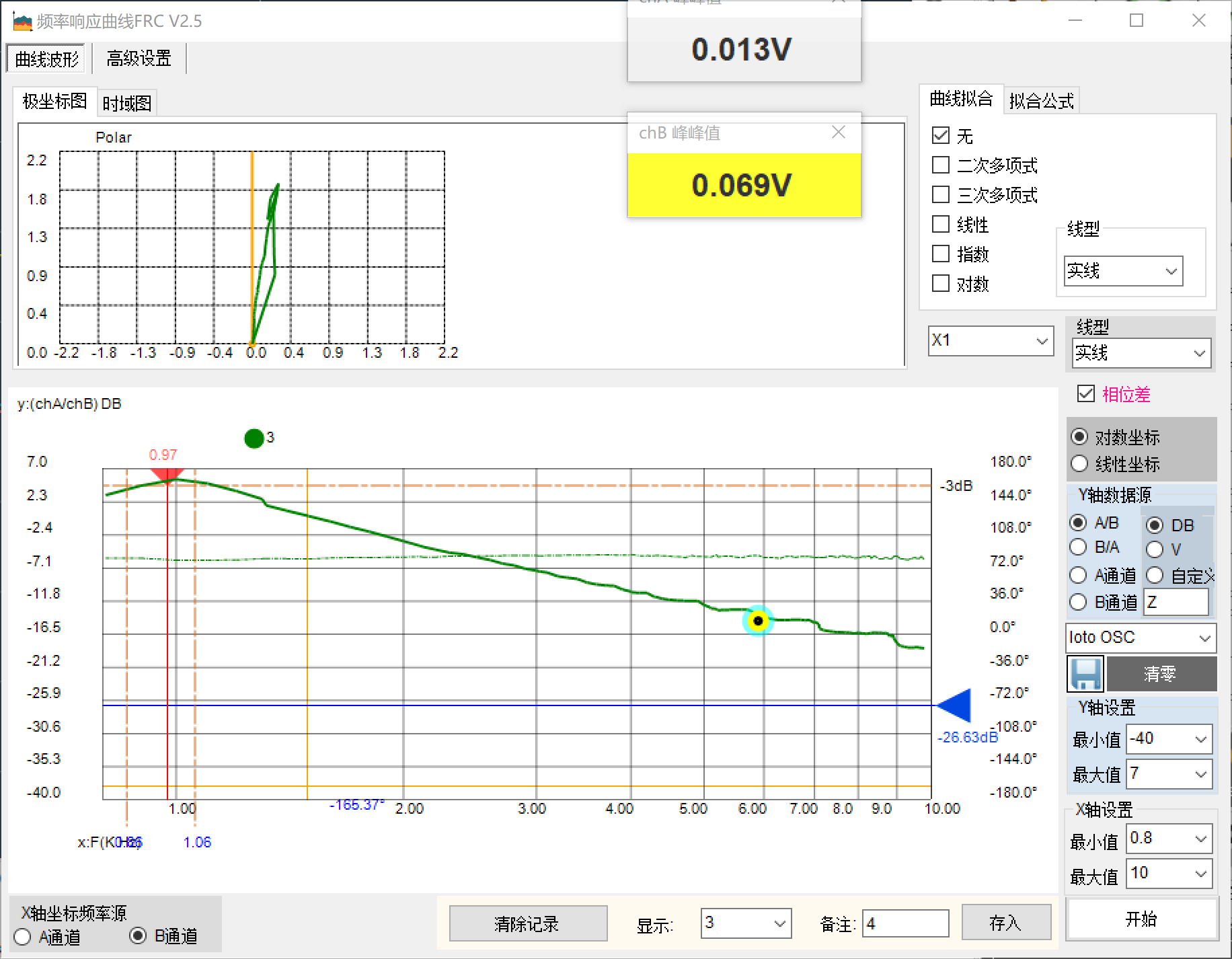 LOTOʾ����_�����_ʼ�ְ��֜y�Դ�_�h����/�Դ�h·�l�����/PSM