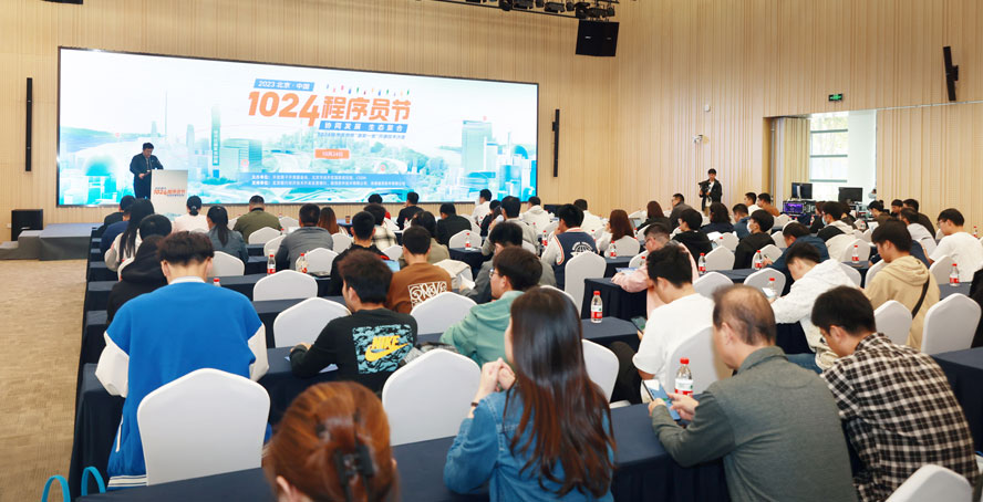 ���fͬ�lչ�����B�ۺϡ� �_��ԭ��1024����T���A�M��Ļ