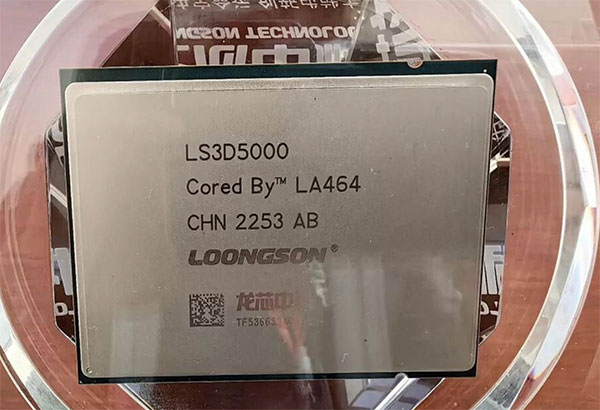 ���_˹���a����ϵ�y Alt Linux ����֧����о̎�������H�� 9 ���r�g����m��