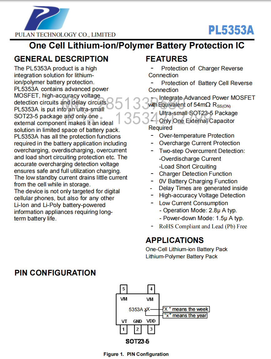 PL5353A ��늳���x��/�ۺ���늳ر��o�����·