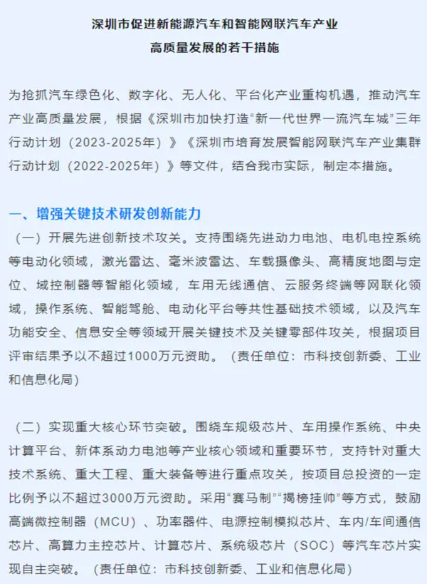 ���ه��a�������ڣ��Ą���܇оƬ���F����ͻ��