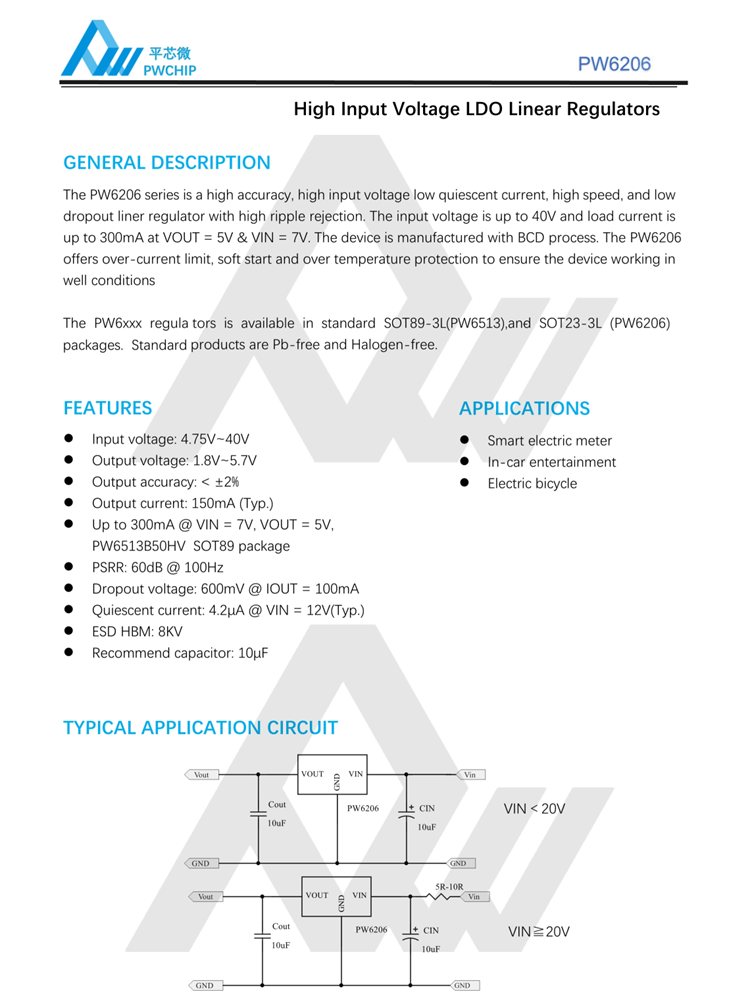PW6206A33 A50 SOT23-3���b 40Vݔ��150mA LDO���Է�����оƬ