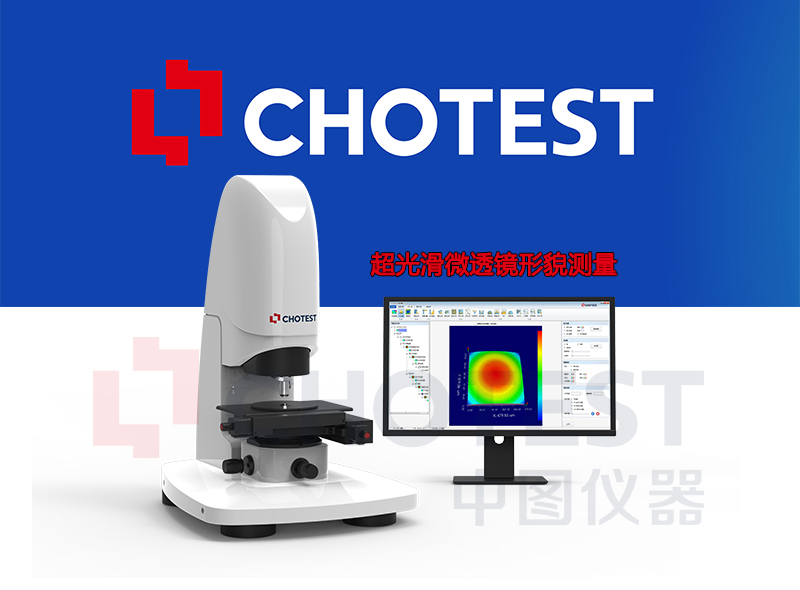 ΢�{�ױ���݆����ò��ʲô�y���x��