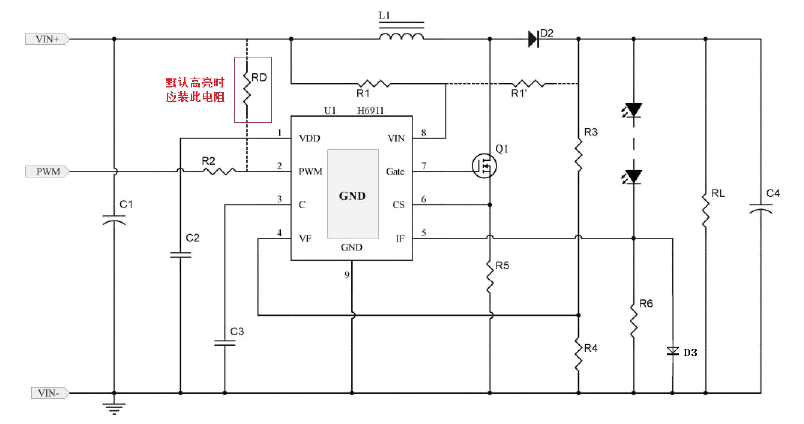 H6911��������оƬ 2.5V���� �늳؟o�l�W�{��혻�100W����